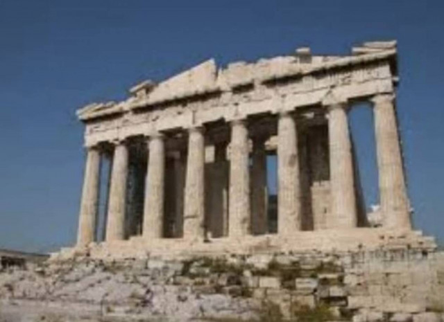 Εἶσ' Ἕλληνας;...Τί προσκυνᾶς;...Σηκώσου ἀπάνω!