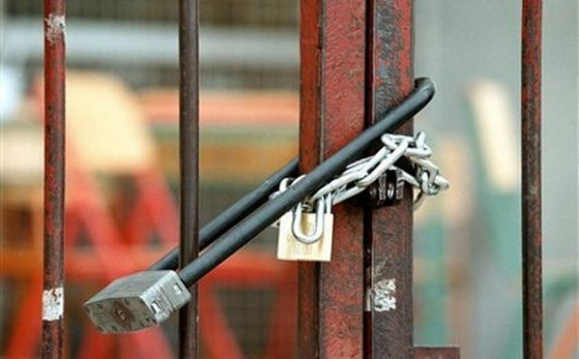 Κλειστές σήμερα οι υπηρεσίες της Περιφέρειας Βορείου Αιγαίου