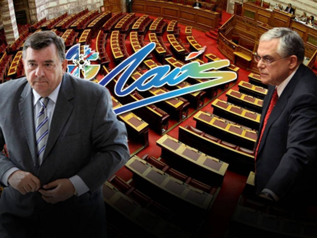 Φεύγει αλλά... μένει ο Καρατζαφέρης