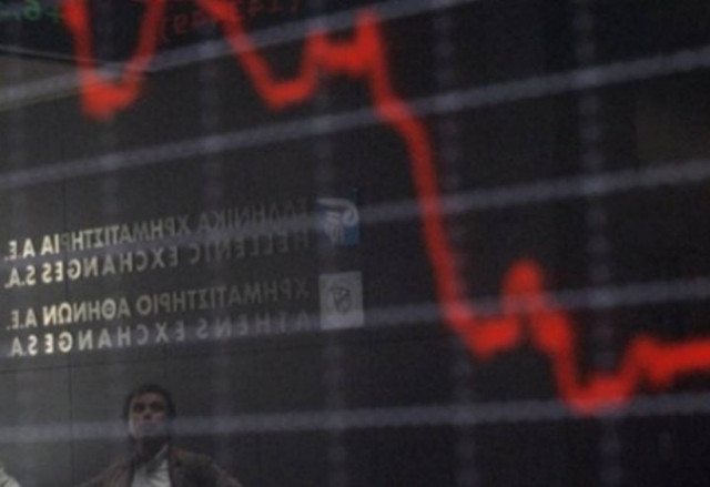 «Βουτιά» 3,23% στο Χρηματιστήριο Αθηνών