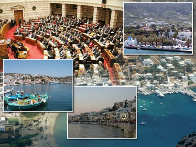 Γιατί δεν θα ψηφίσουμε το νέο Μνημόνιο