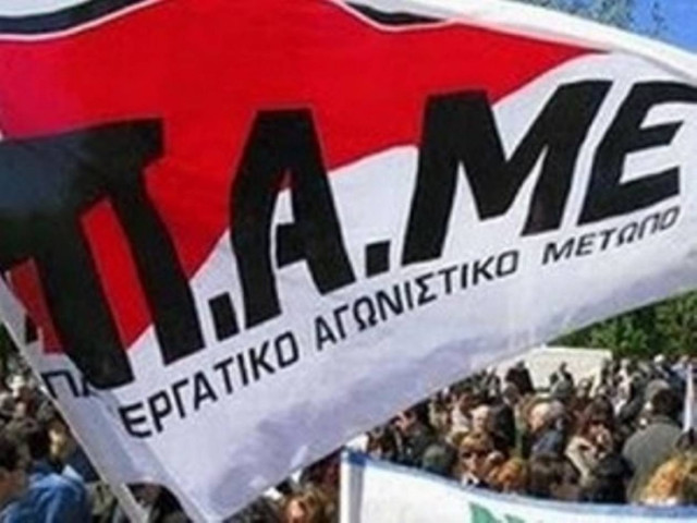 Πάτρα: Συμβολικές καταλήψεις δημοσίων κτιρίων