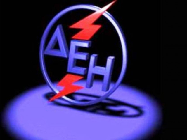 Διακοπές ρεύματος στην Ιεράπετρα λόγω εργασιών