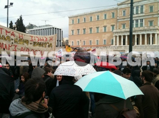 Ολοκληρώνονται τα συλλαλητήρια στο κέντρο της Αθήνας