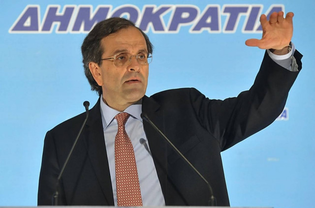Α. Σαμαράς:Οι ευθύνες του ΠΑΣΟΚ τεράστιες και δεν παραγράφονται