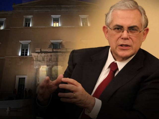 Το διάγγελμα Παπαδήμου