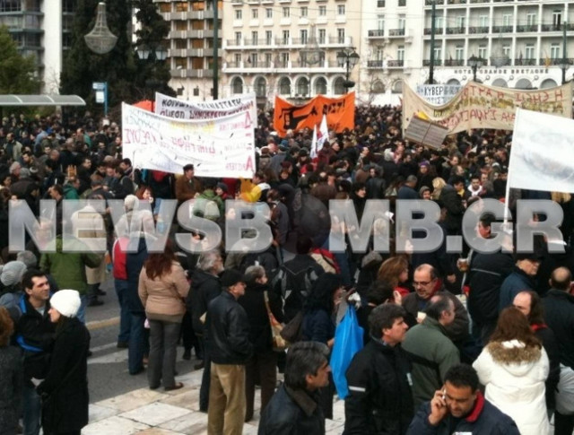 Ένας ελαφρά τραυματίας στο Σύνταγμα