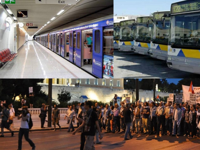Χωρίς Μέσα Μεταφοράς και σήμερα - Νέα συλλαλητήρια στο Σύνταγμα
