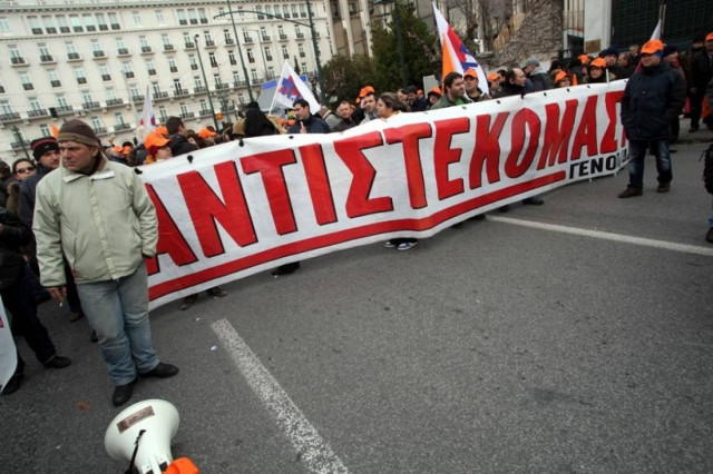 Με πούλμαν στην Αθήνα δεκάδες Πατρινοί