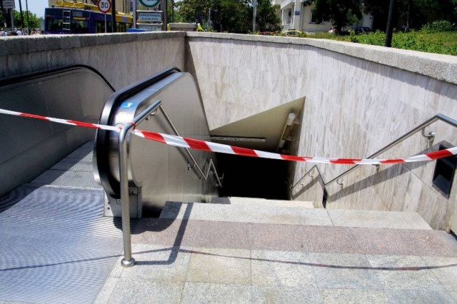 Κλειστοί και οι σταθμοί του Μετρό «Πανεπιστήμιο» και «Ευαγγελισμός»