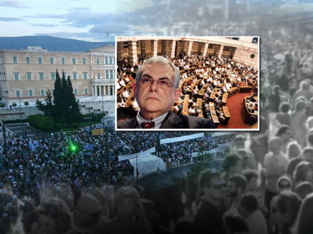 Συνταγματικό καθήκον το ΟΧΙ στο Μνημόνιο