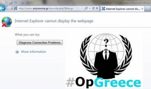 Oι Anonymous «έριξαν» πρωθυπουργό και ΕΛ.ΑΣ.