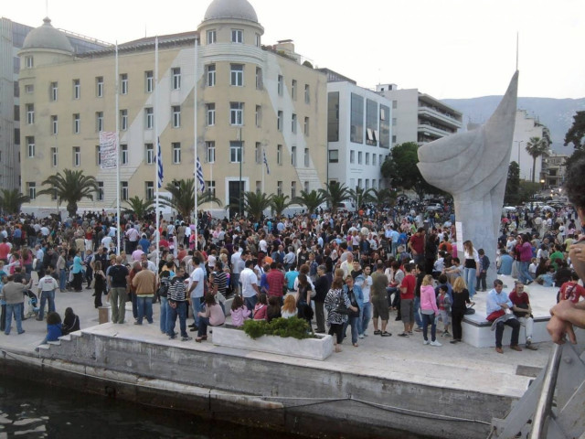 Δυναμική κινητοποίηση και στο Βόλο