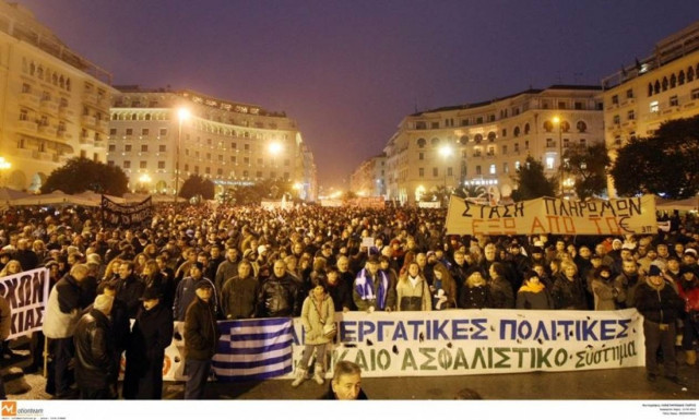 Ένταση και στη Θεσσαλονίκη