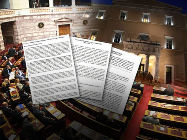 Νέο Μνημόνιο: Ποιοι δεν το ψηφίζουν και ποιοι φεύγουν