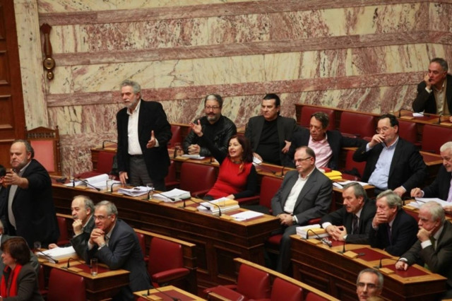 Ψήφος συνείδησης: Όχι!!!