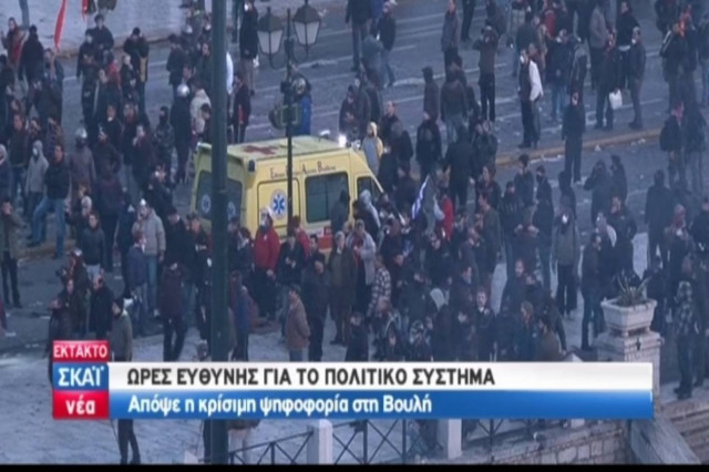 Τραυματίστηκε φωτορεπόρτερ στο Σύνταγμα