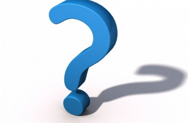 ΚΟΥΪΖ: Ποιο πολιτικό πρόσωπο θα πλουτίσει από το Μνημόνιο