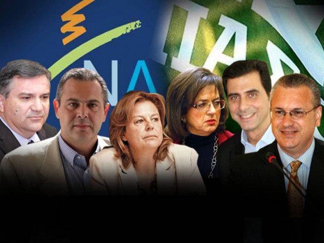 Νέο κόμμα από τους διαγραμμένους