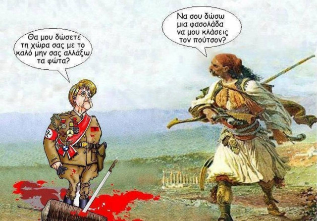 Καραϊσκάκης: Άμα ζήσω, θα τους...