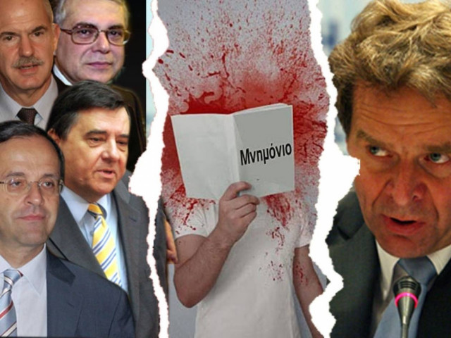 Τα Μνημόνια διέλυσαν τον δικομματισμό