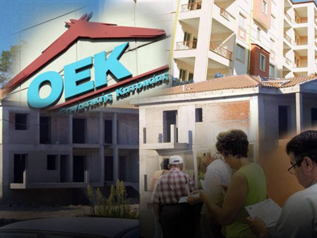 Τι συμβαίνει με την επιδότηση ενοικίου από τον ΟΕΚ