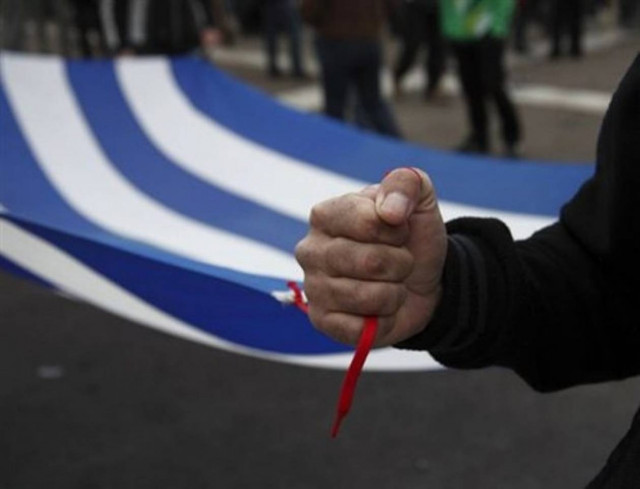 Συγκέντρωση διαμαρτυρίας στην Κατερίνη