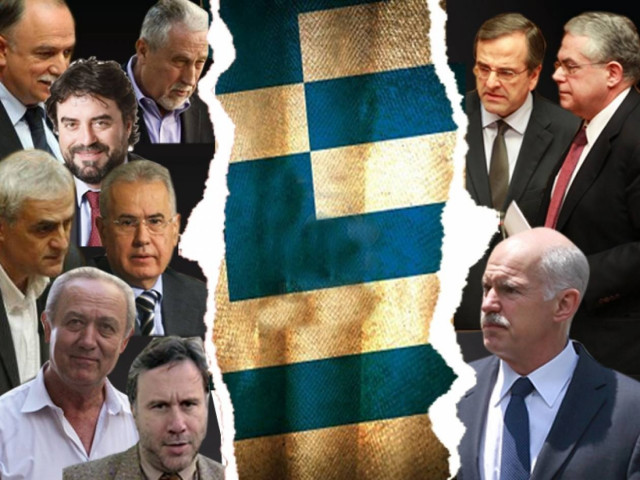 Επτά καρφιά σε Παπαδήμο, Παπανδρέου και Σαμαρά