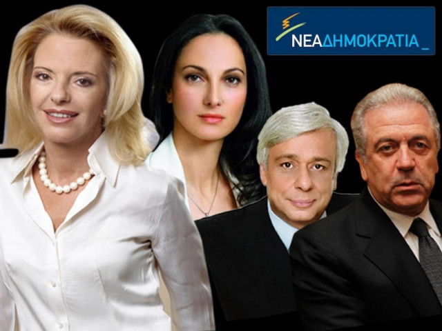 Υπόθεση κυριών η Α΄ Αθηνών για τη Ν.Δ.