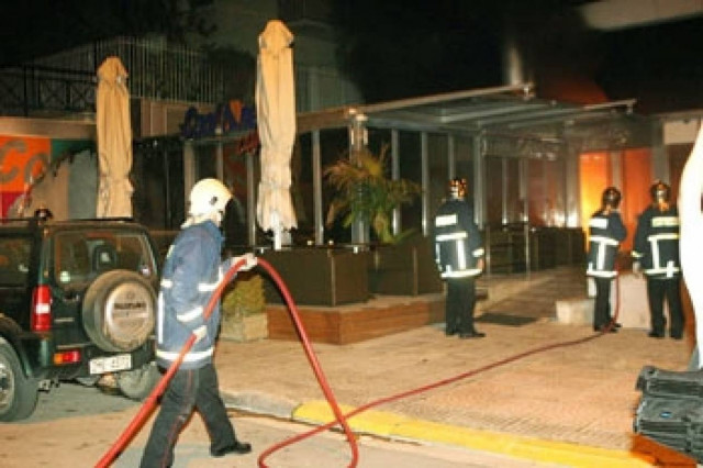 Στις φλόγες καφετέρια στο Χαϊδάρι