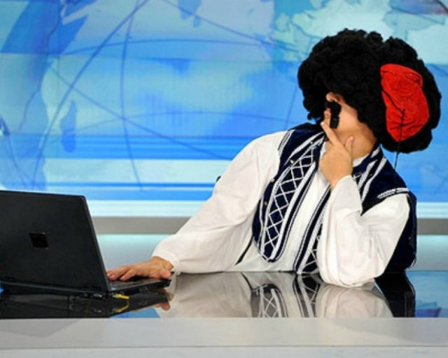 Πρόστιμο στην «Ελληνοφρένεια»