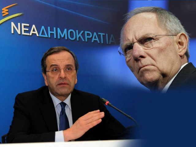 Η απάντηση Α. Σαμαρά στον Β. Σόιμπλε!