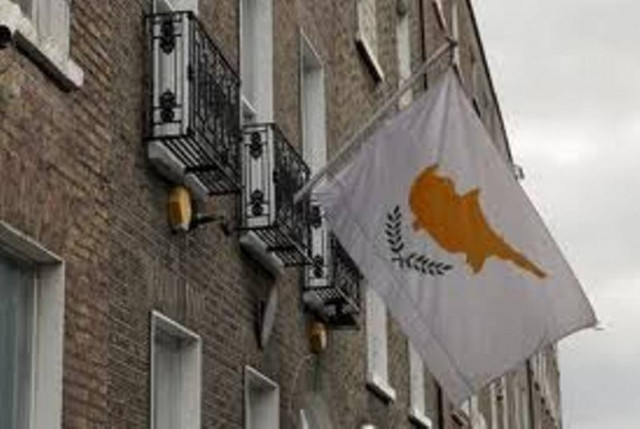 Σε ύφεση η κυπριακή οικονομία για το 2011