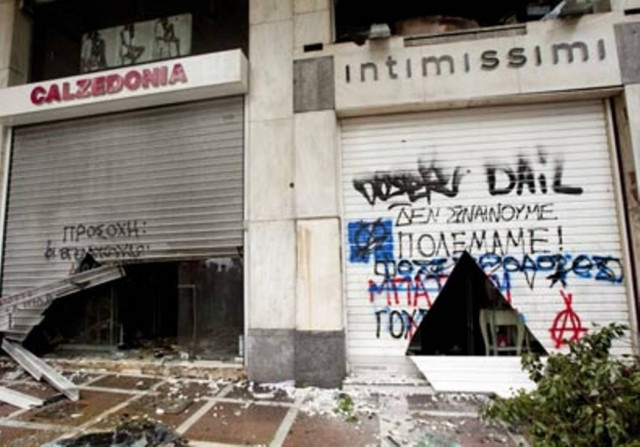 Guardian: Ντροπή στην Ευρώπη να προδίδει την Ελλάδα!