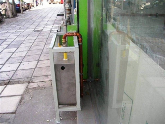 ΔΕΠΑ: Δεν υπάρχει κίνδυνος για την τροφοδοσία των νοικοκυριών