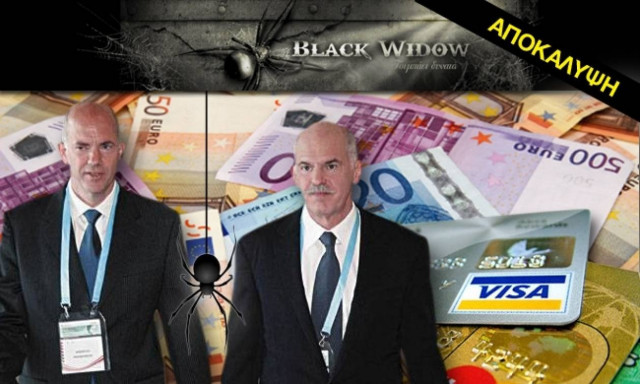 Η ασυδοσία του αδελφού του Προέδρου του ΠΑΣΟΚ