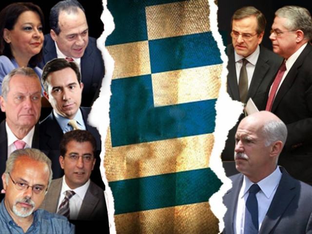 Έξι σημεία κριτικής στον Παπαδήμο