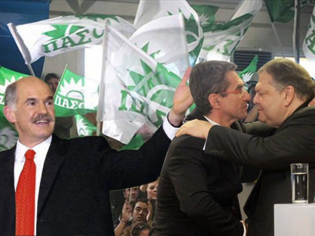 Πρόταση Γιώργου για διαδοχή στις 18 Μαρτίου