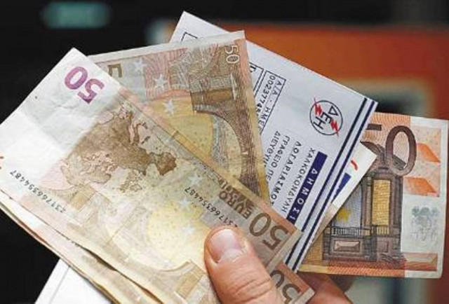 Δικαστική απόφαση κατά του τέλους ακινήτων στον Πειραιά