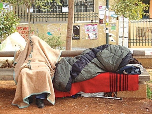 Ξέρεις τι είναι Βία;