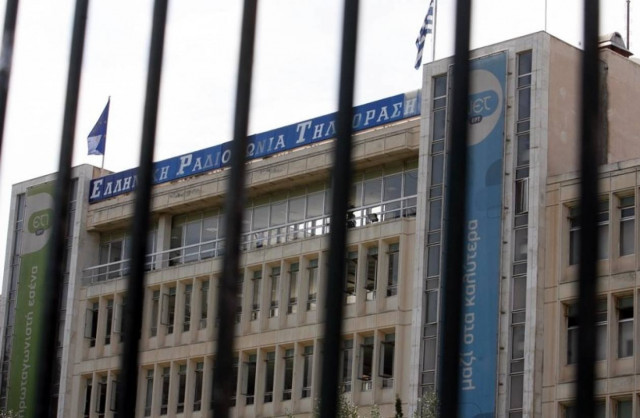 Αυτοκτόνησε δημοσιογράφος της ΕΡΤ