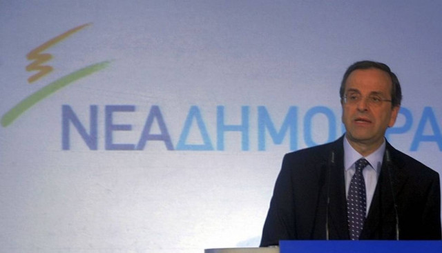 Τριήμερη επίσκεψη Σαμαρά στην Κύπρο