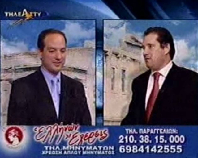 Όταν ο Άδωνις έλεγε «ναρκομανείς» όσους έλεγαν ότι θα πάει στη ΝΔ!