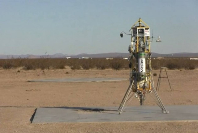 Ετοιμάζει σύστημα προσσελήνωσης η NASA