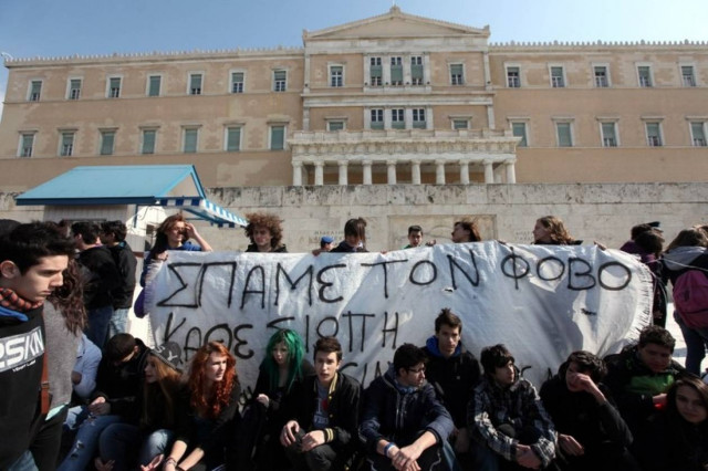 Οι μαθητές κατεβαίνουν και σήμερα πλατεία