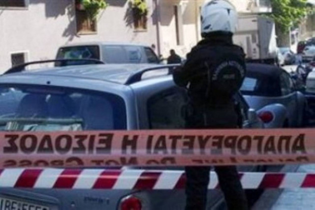 Διαμαρτυρία στη πρεσβεία της Γαλλίας