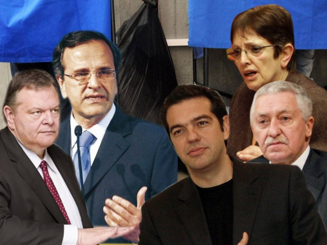 Δίνουν χαρακτήρα δημοψηφίσματος στις επερχόμενες εκλογές