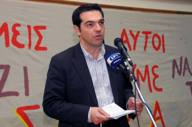 Αγωγές κατά της Bild προανήγγειλε ο Τσίπρας