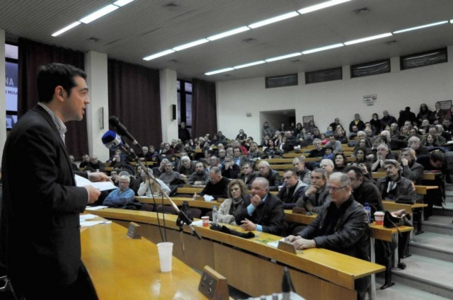 Εγκρίθηκε το προγραμματικό πλαίσιο του ΣΥΡΙΖΑ