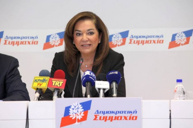 Ντ. Μπακογιάννη: Ανεπίτρεπτη η παρέμβαση Σόιμπλε